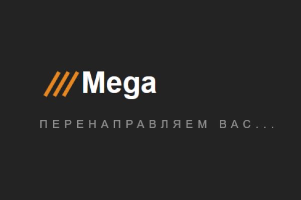 Активная ссылка кракен