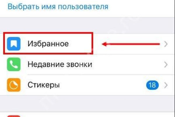Кракен даркен