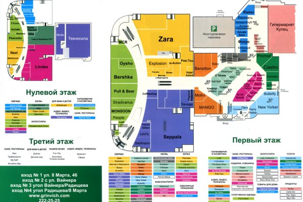 Ссылка на кракен 15ат