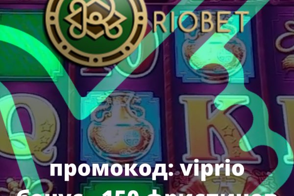 Ссылка кракен не работает