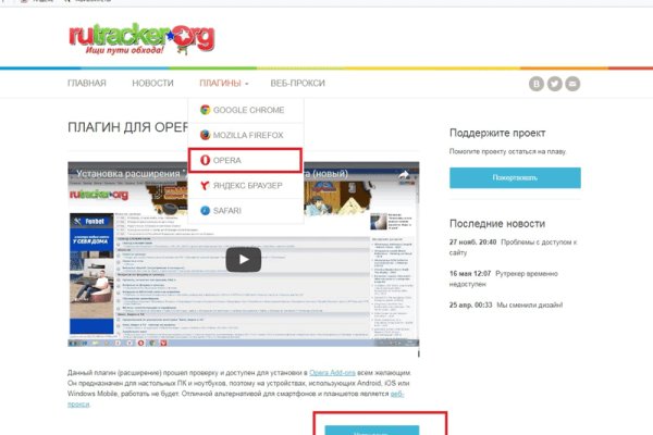 Кракен зеркало маркетплейс