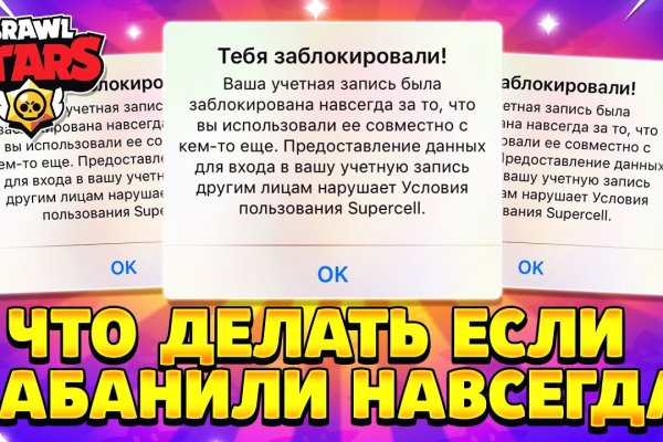 Кракен сайт официальный зеркало