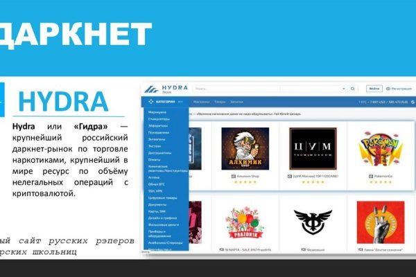 Ошибка на сервере кракен