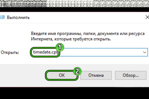 Kra11at
