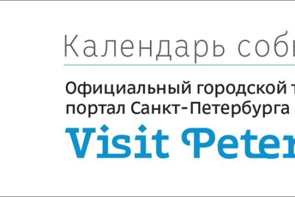 Кракен 15at