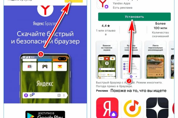 Ссылка официальный сайт кракен