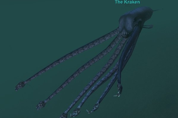 Магазин kraken даркнет