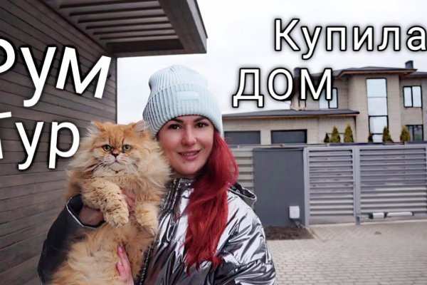 Кракен не работает тор