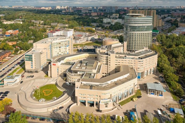 Ссылки онион